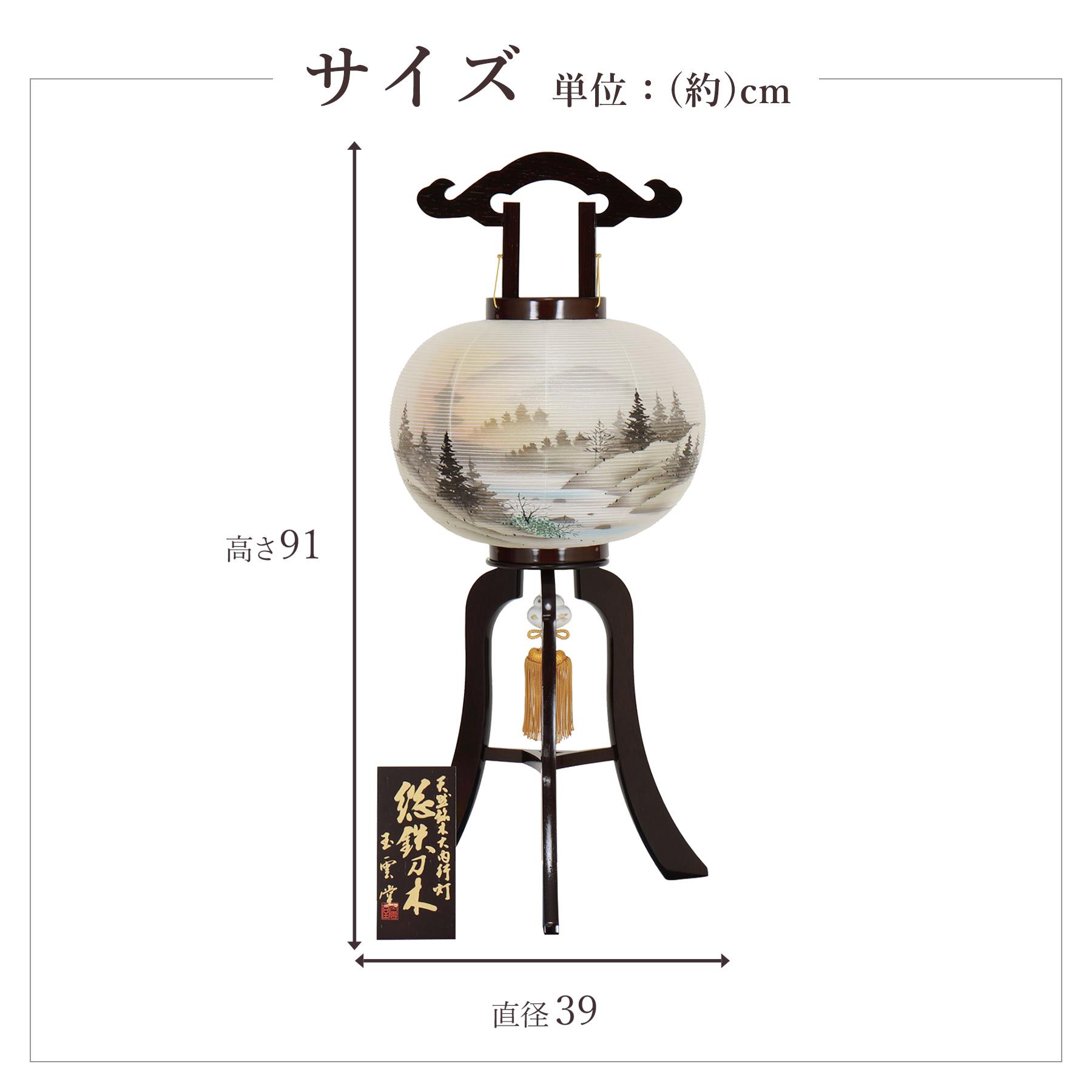 盆提灯