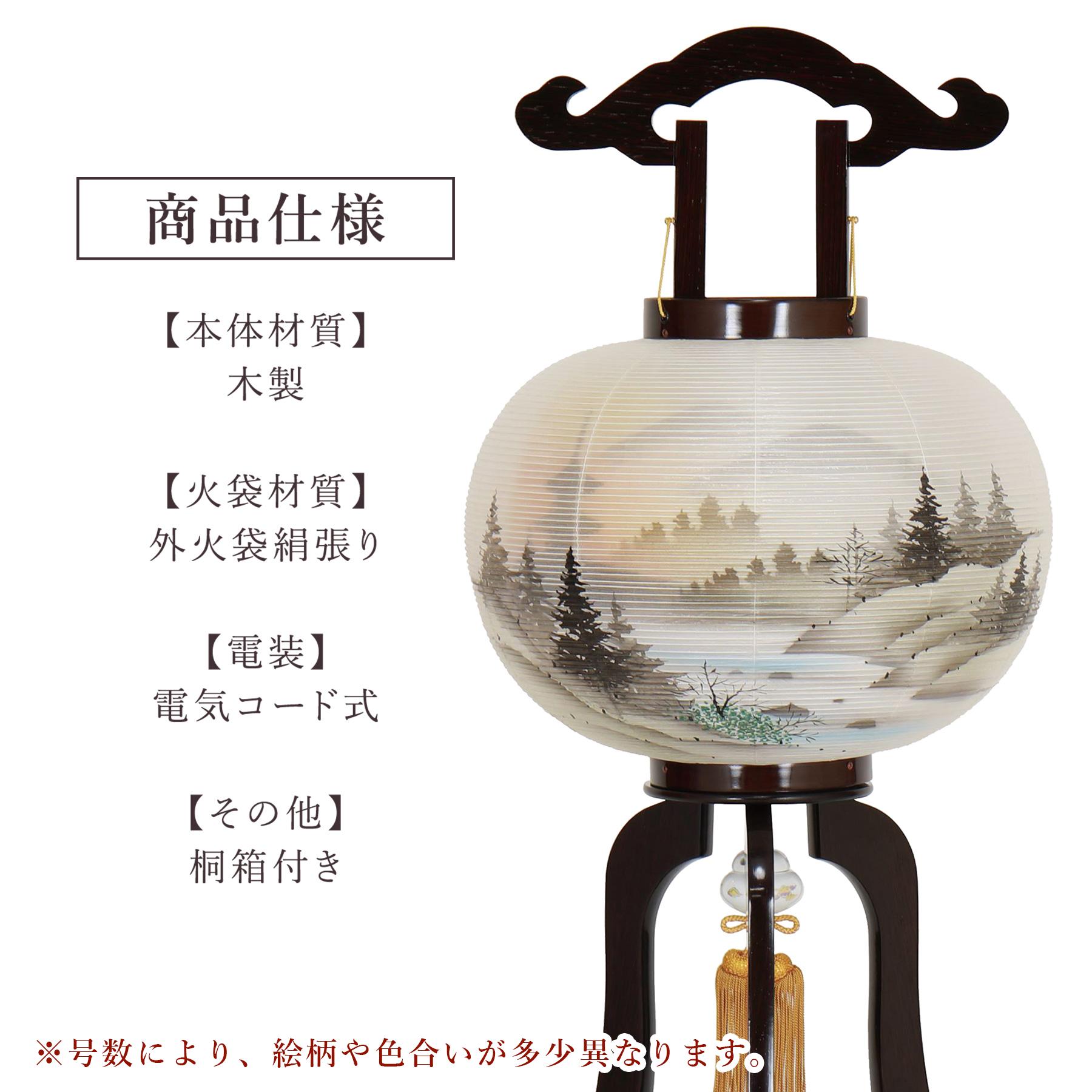 盆提灯