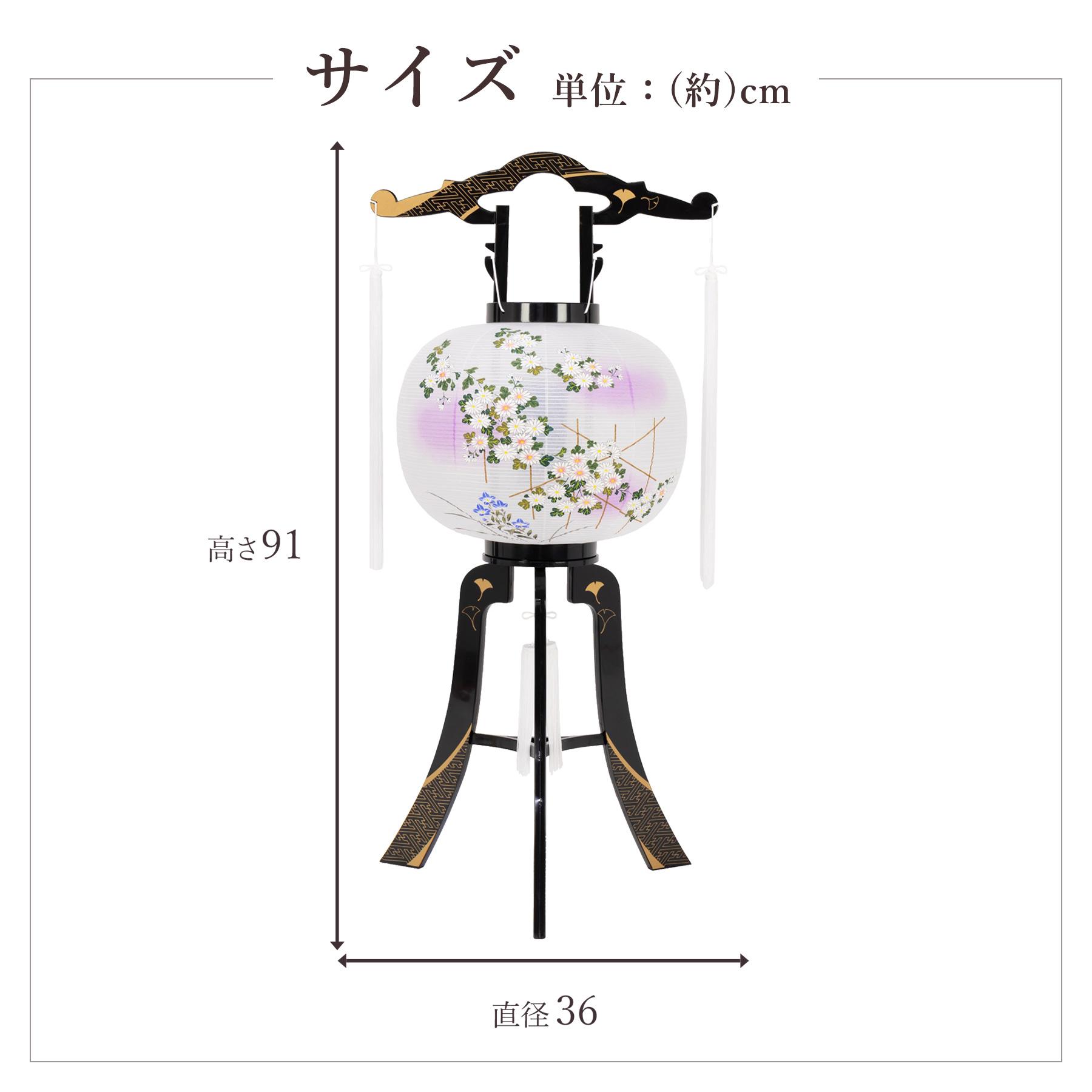 盆提灯