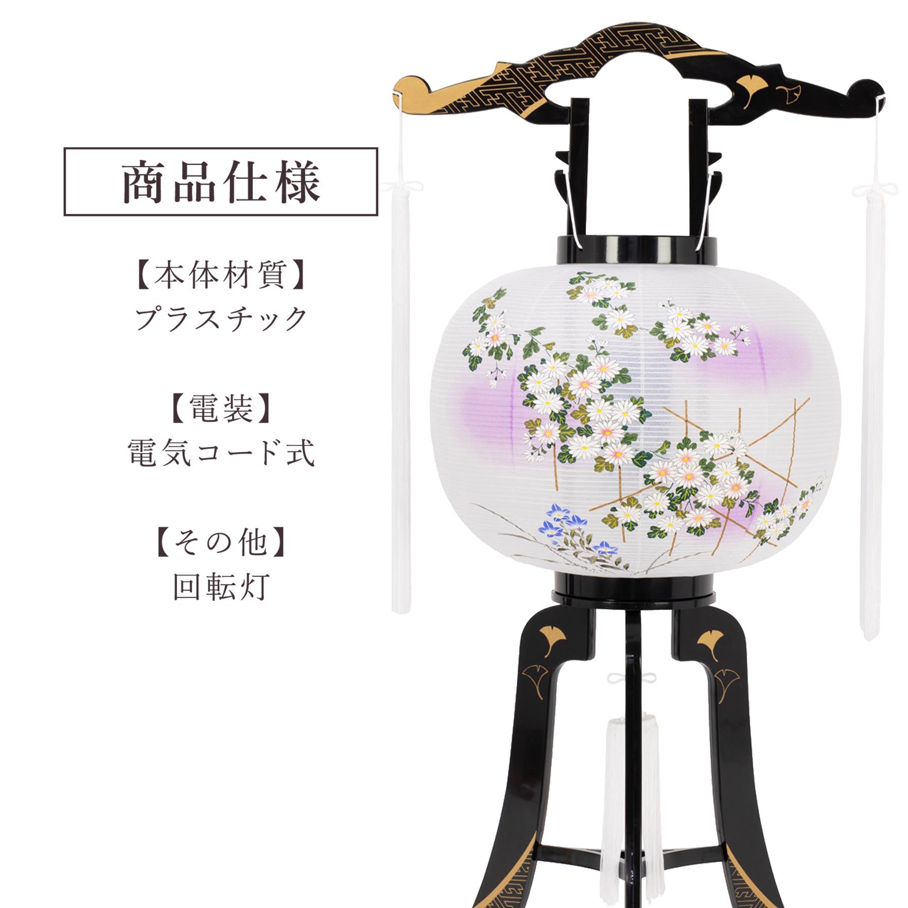 盆提灯
