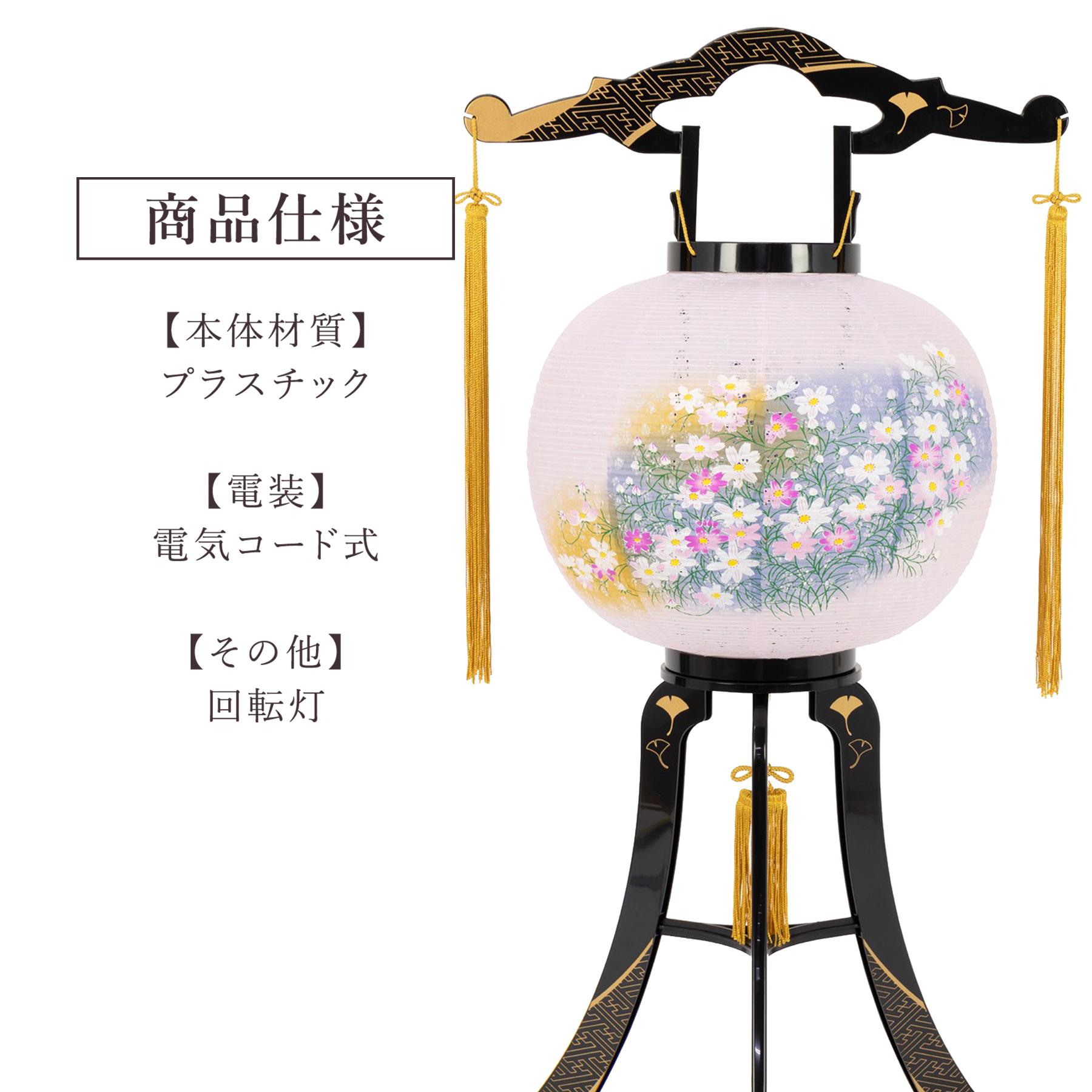 盆提灯