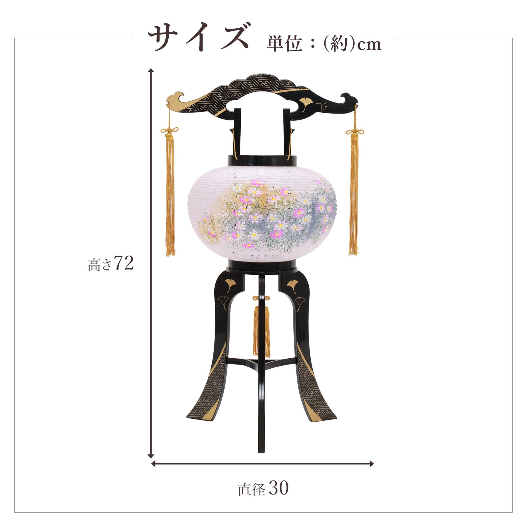 盆提灯