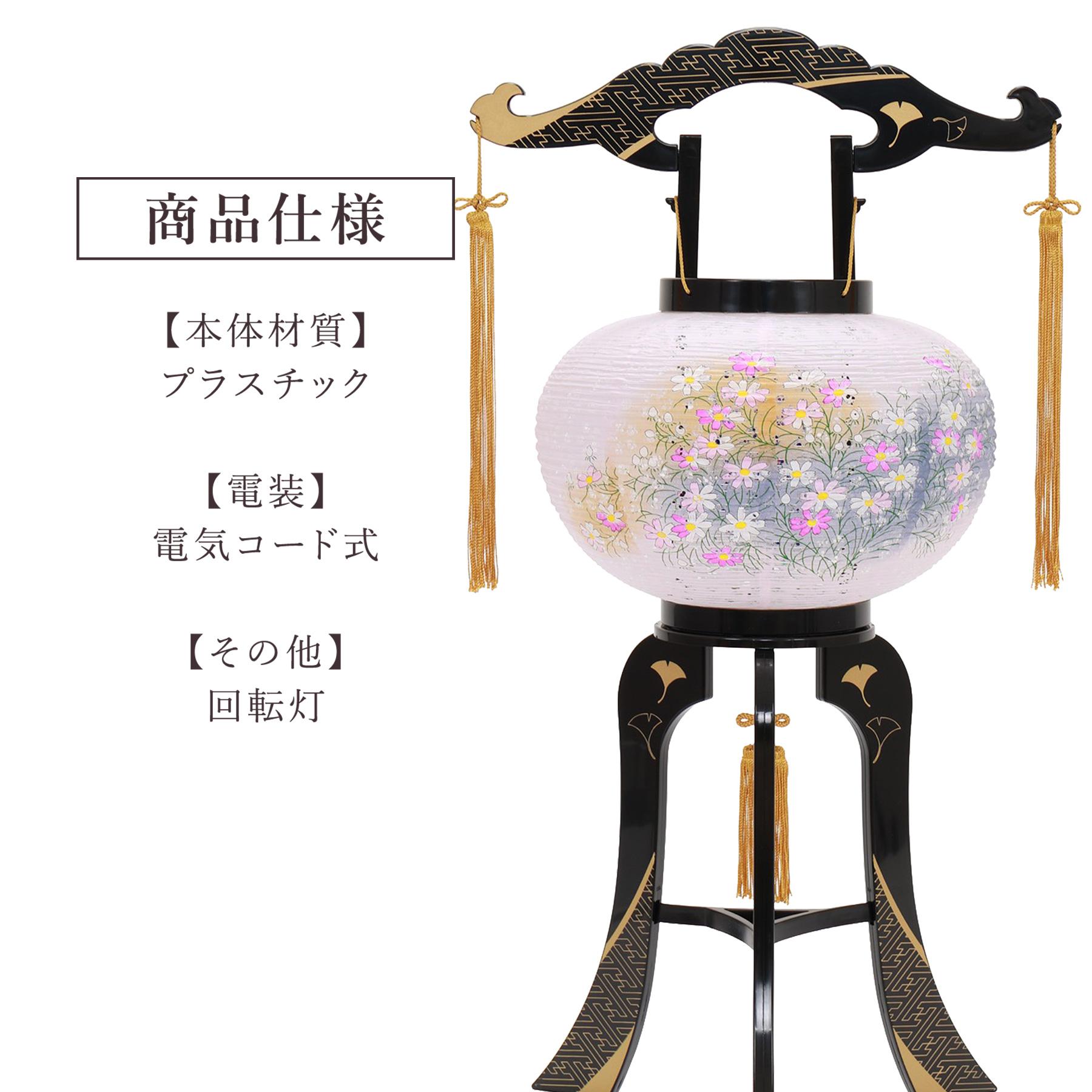 盆提灯