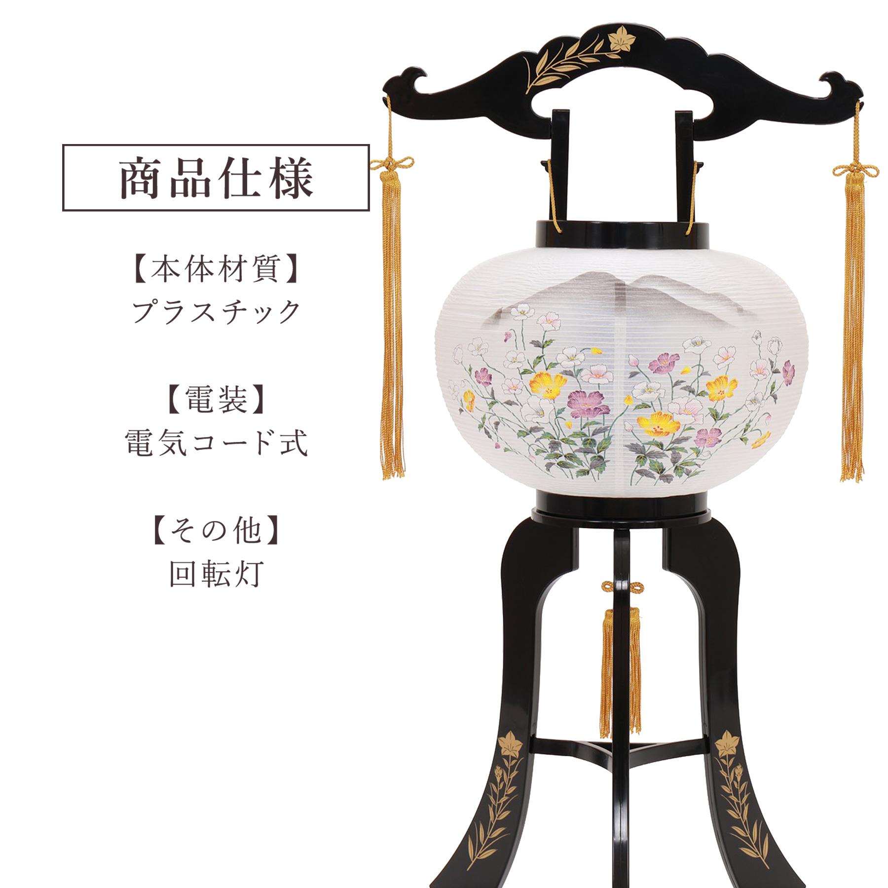 盆提灯