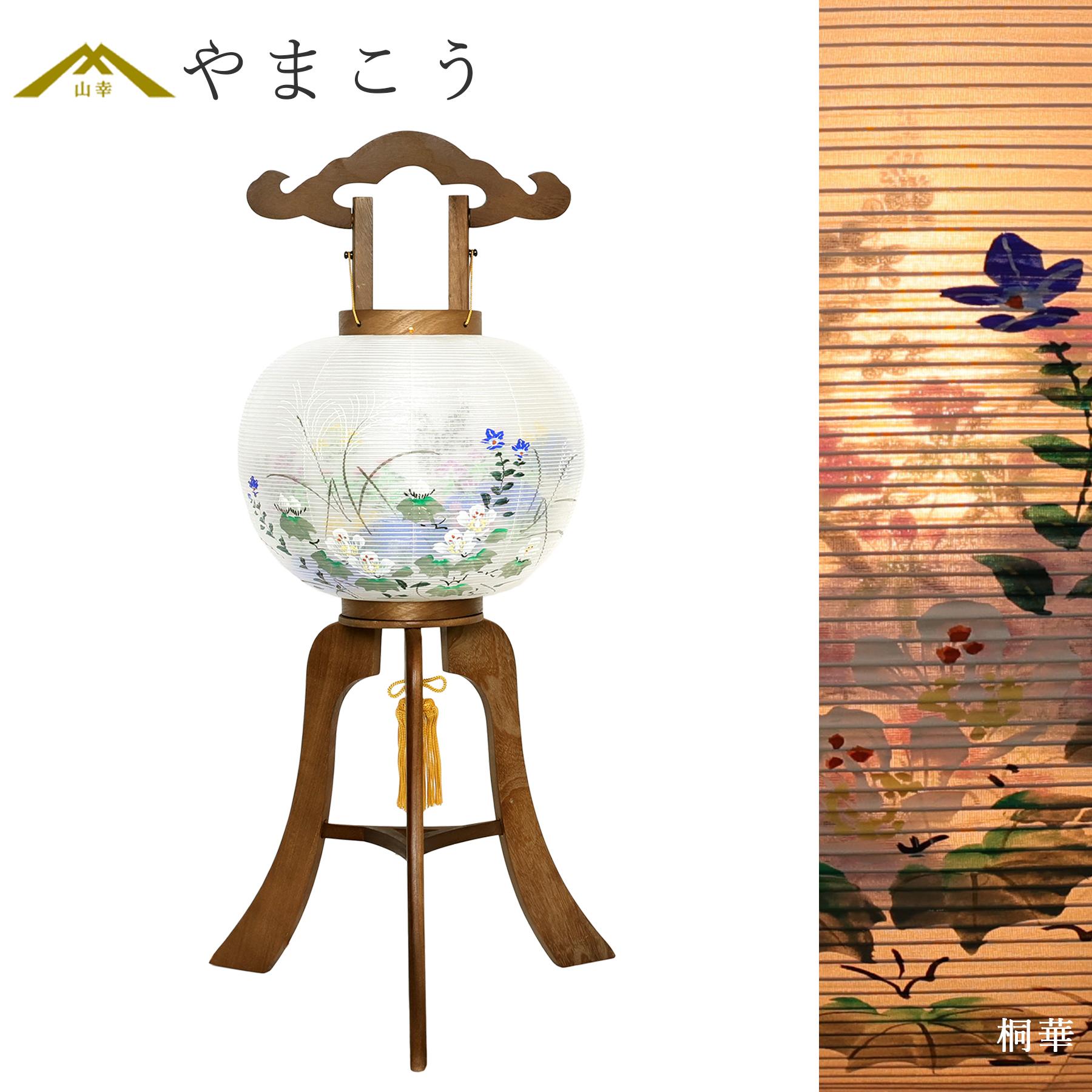 盆提灯