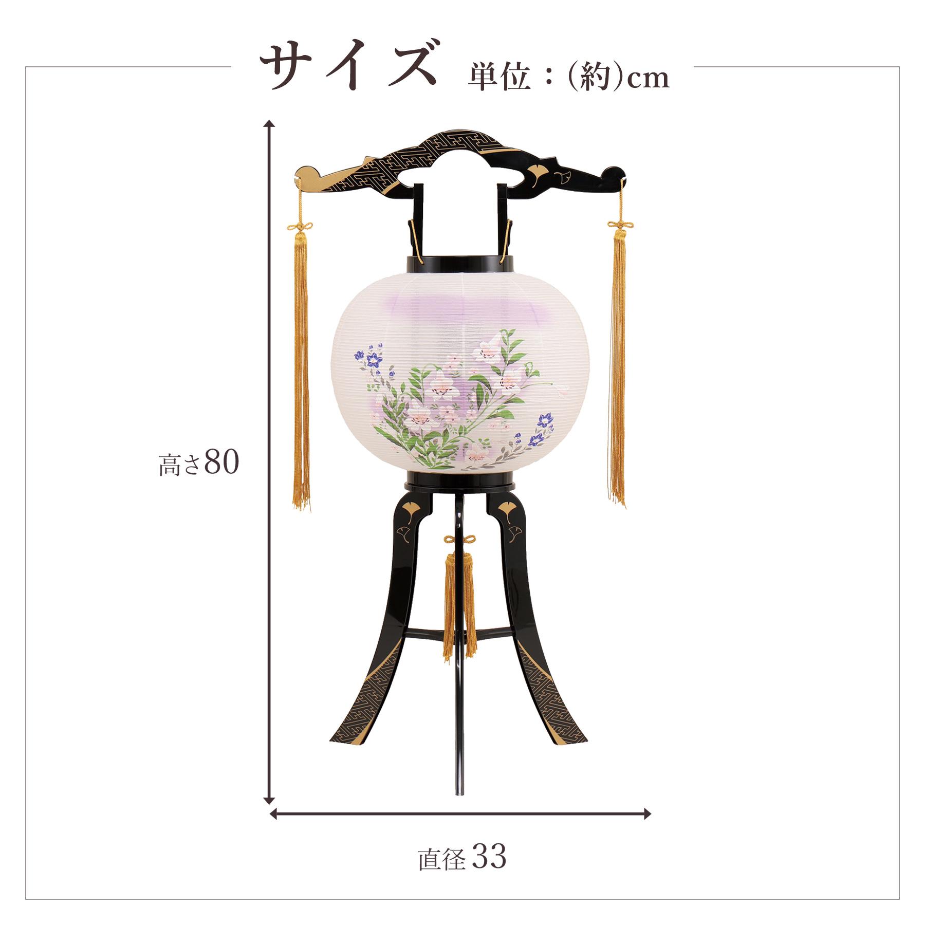 盆提灯