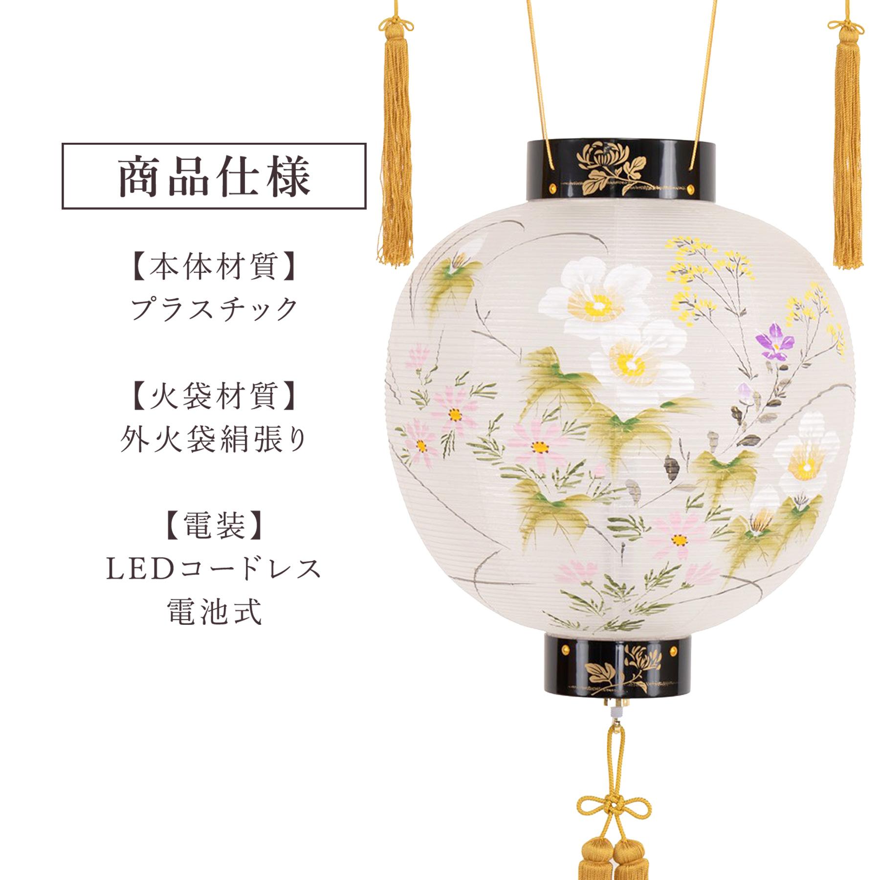 盆提灯