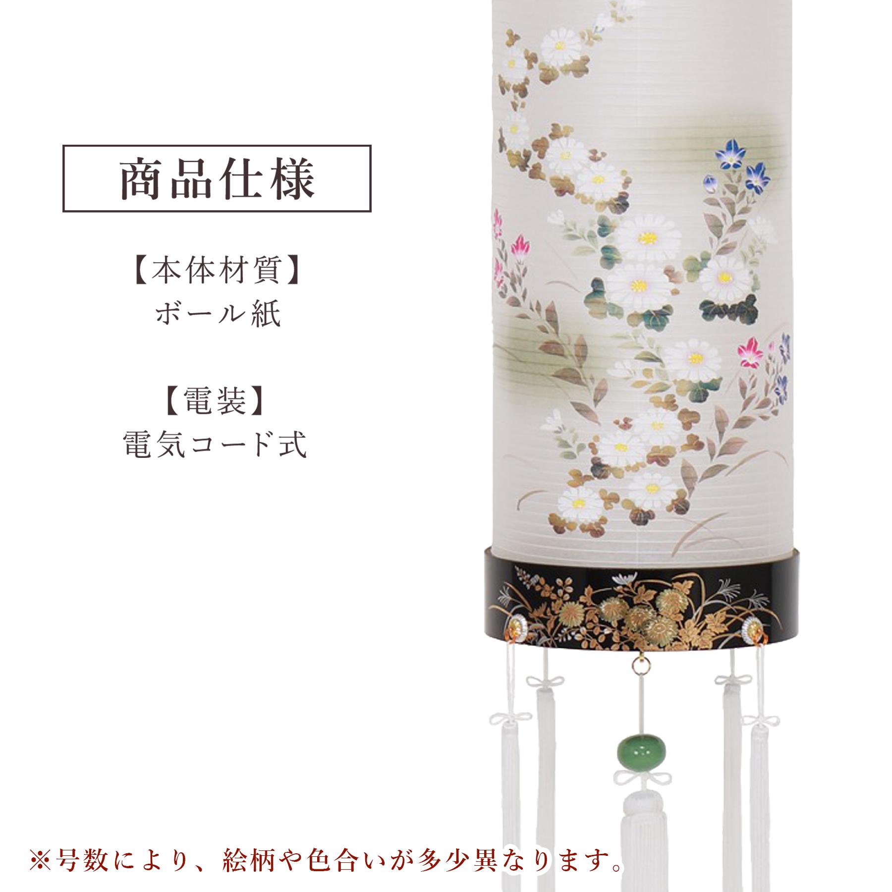 盆提灯