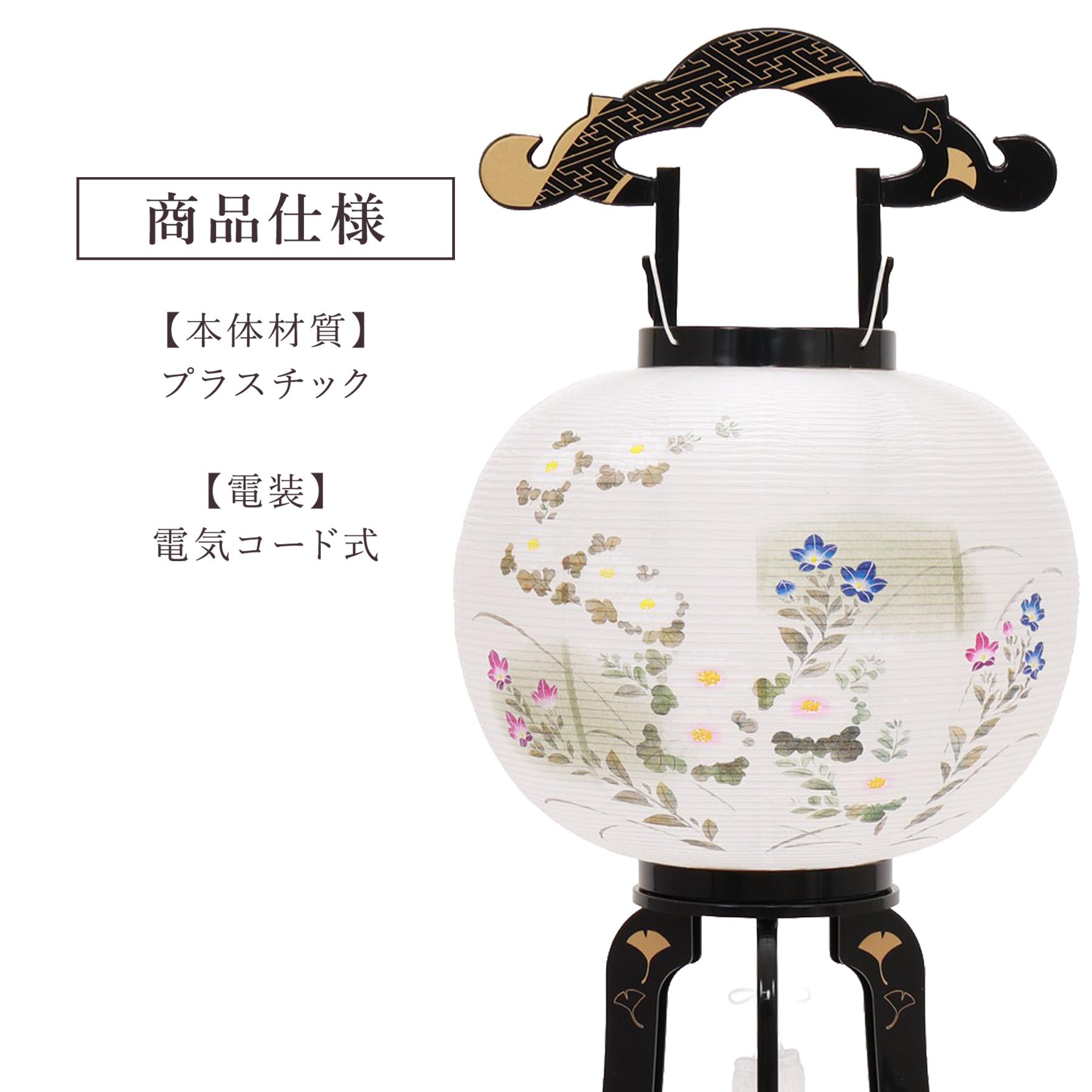 盆提灯