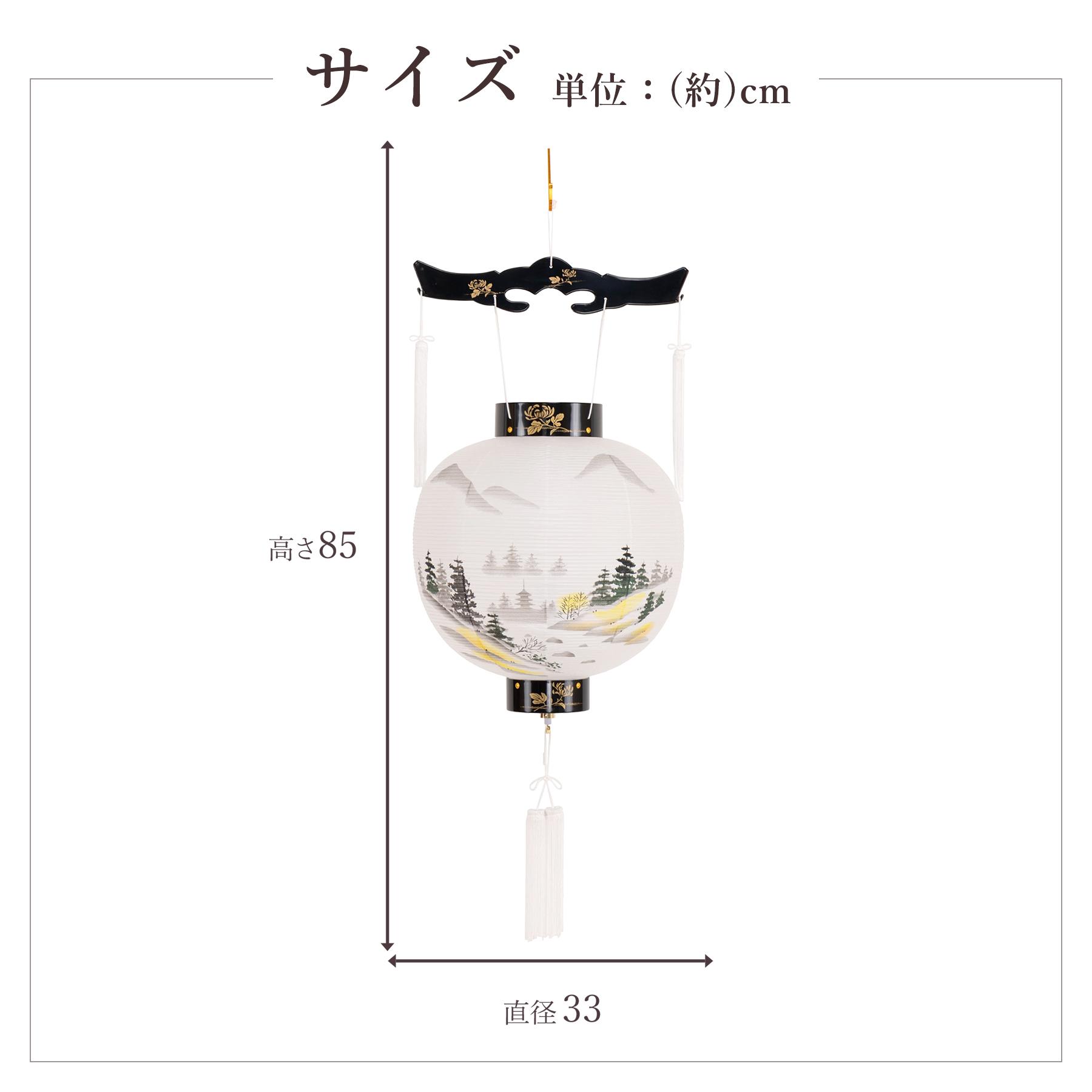 盆提灯