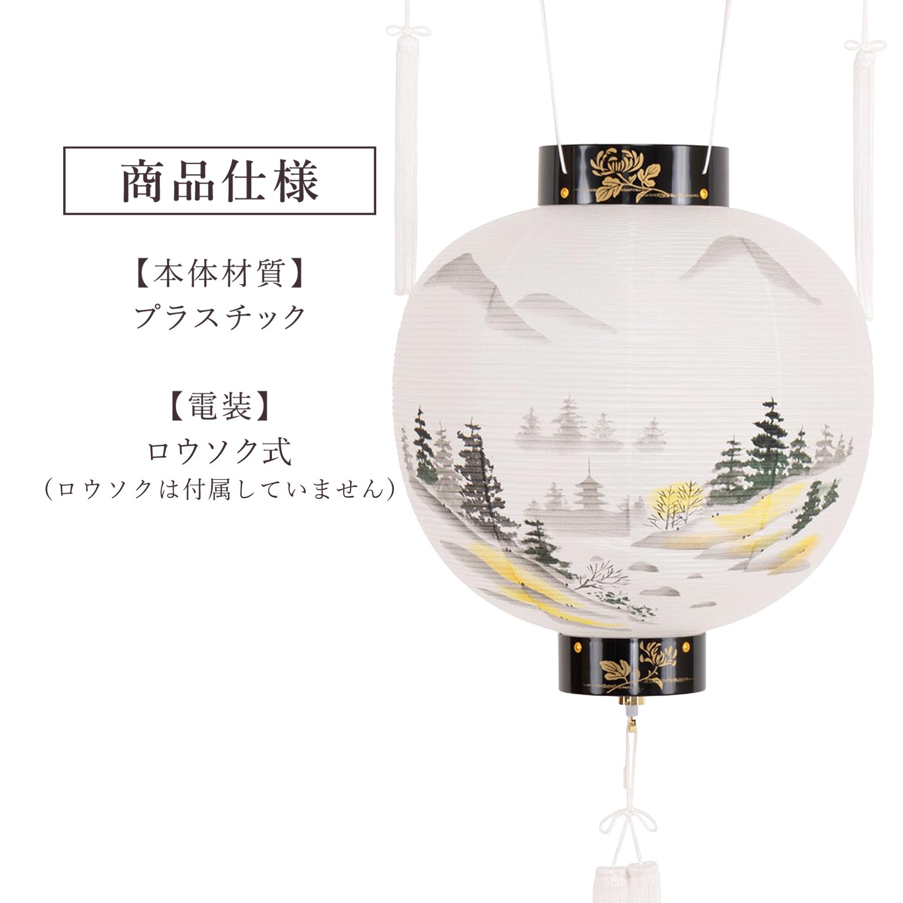 盆提灯