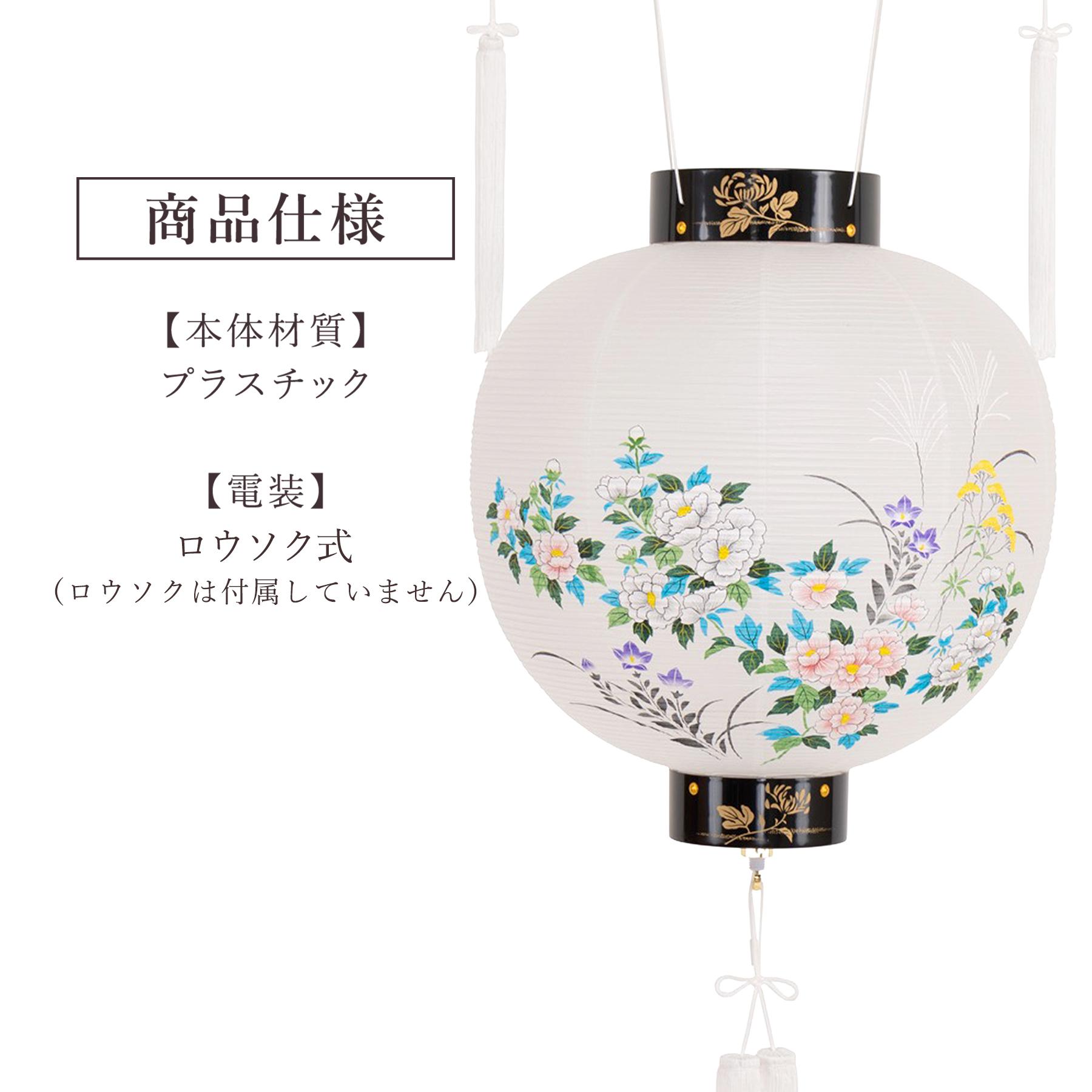 盆提灯