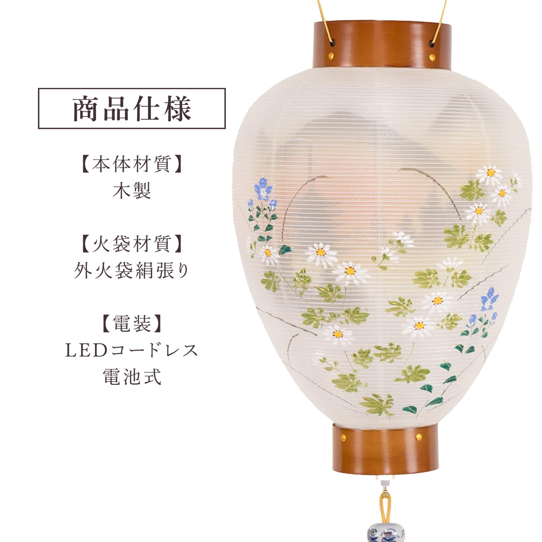 盆提灯