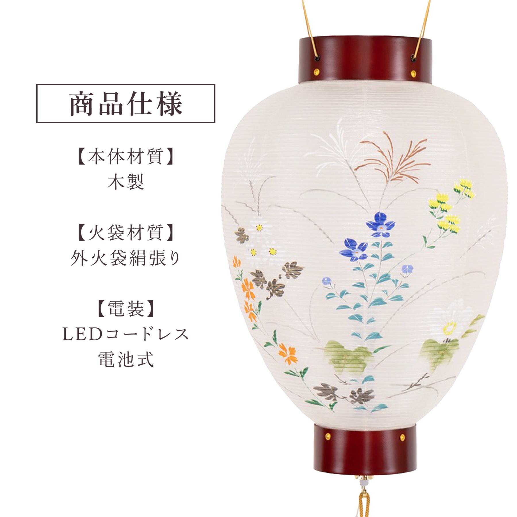 盆提灯