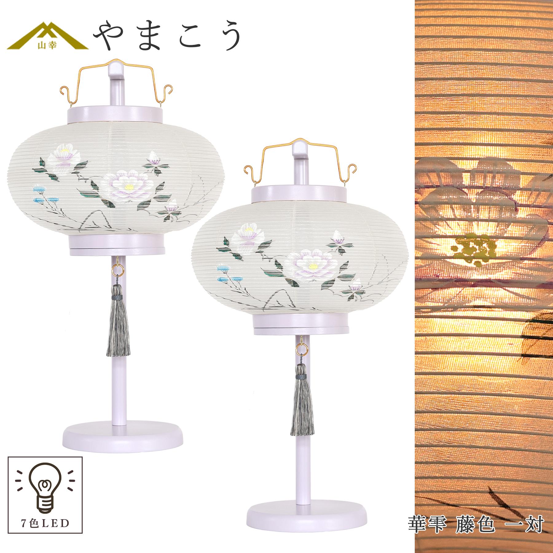 神道用盆提灯 神棚用盆提灯