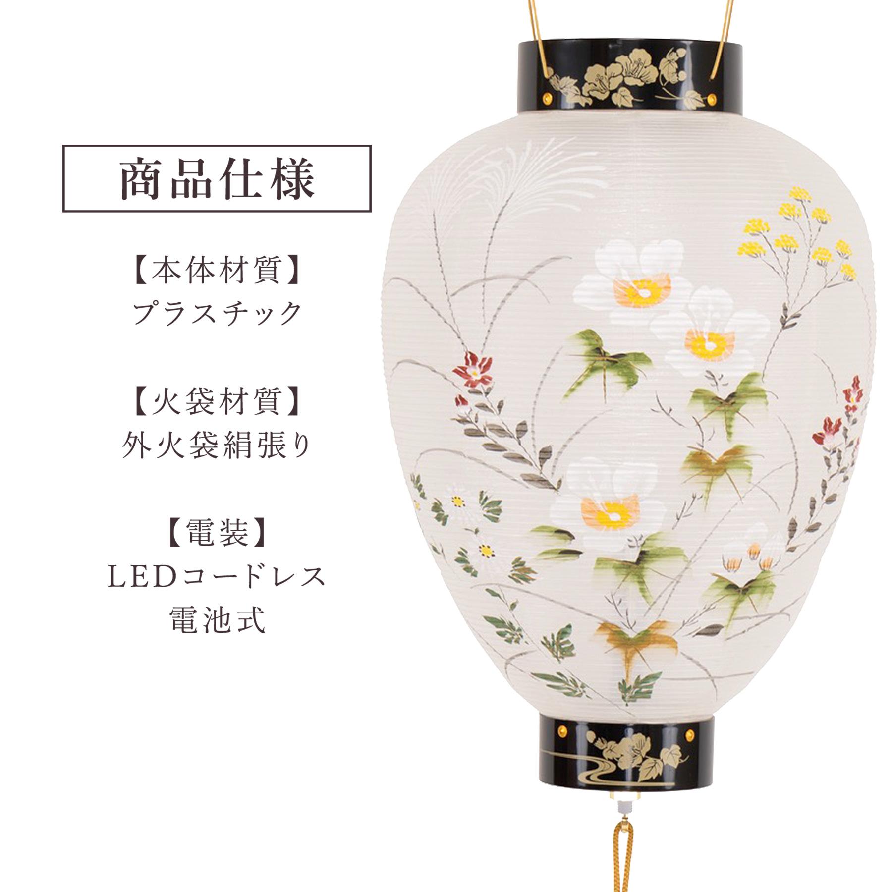 盆提灯