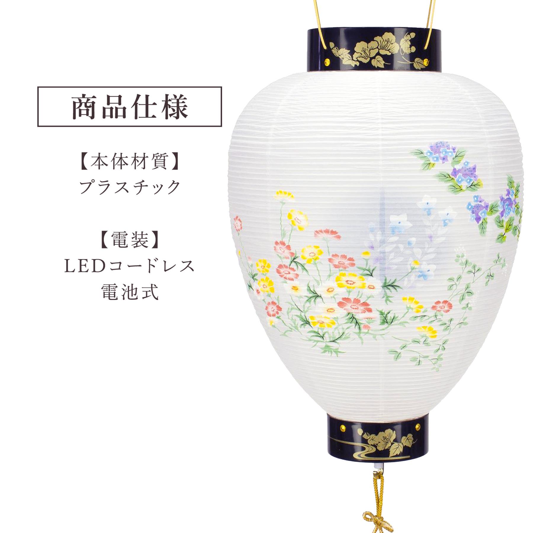 盆提灯