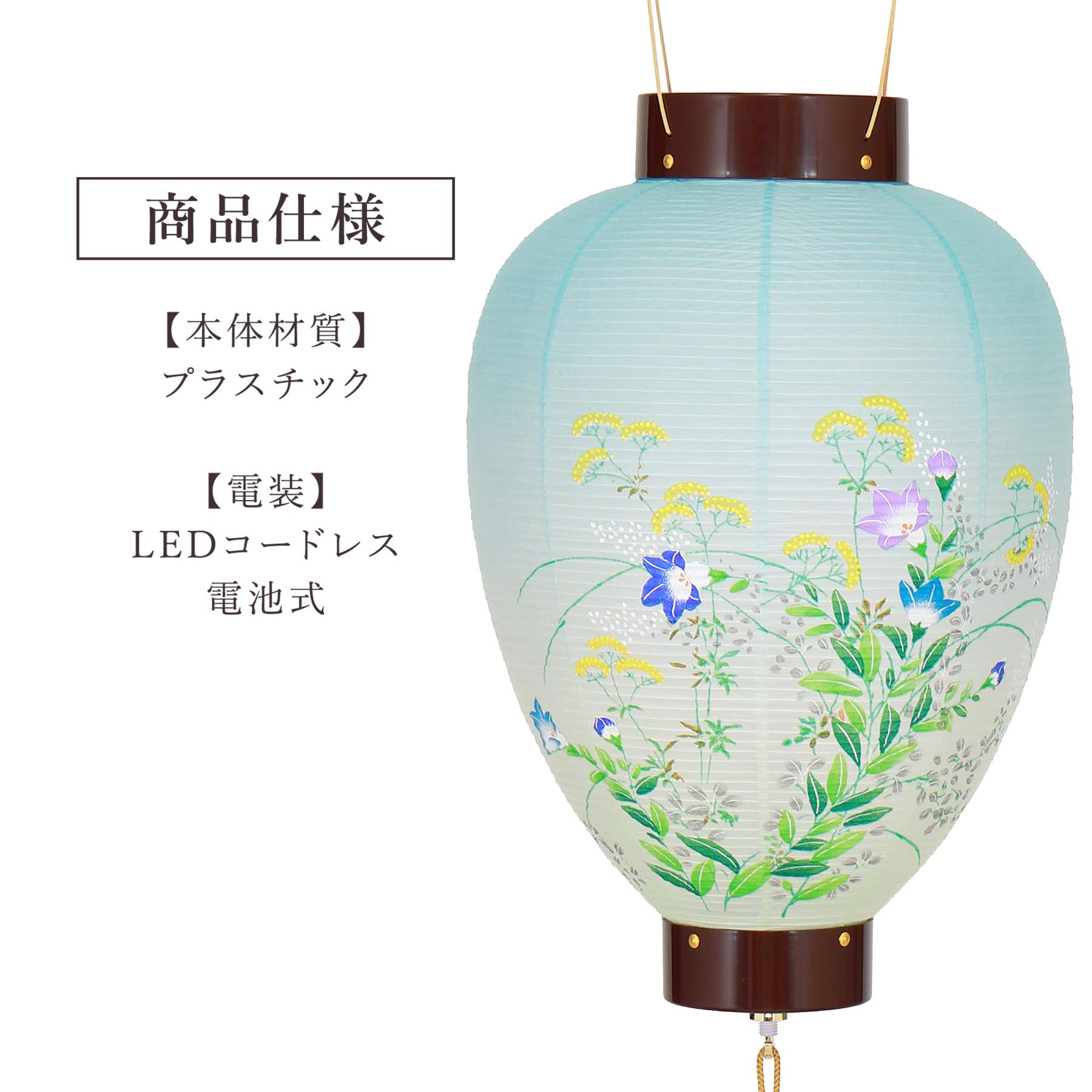 盆提灯