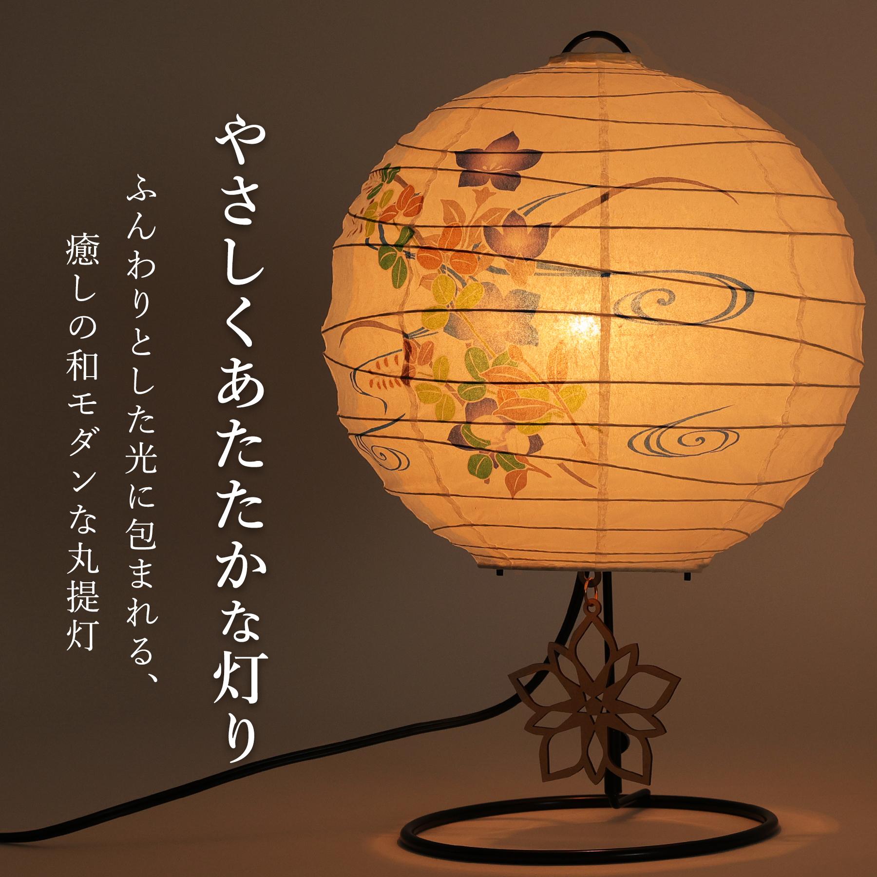 盆提灯