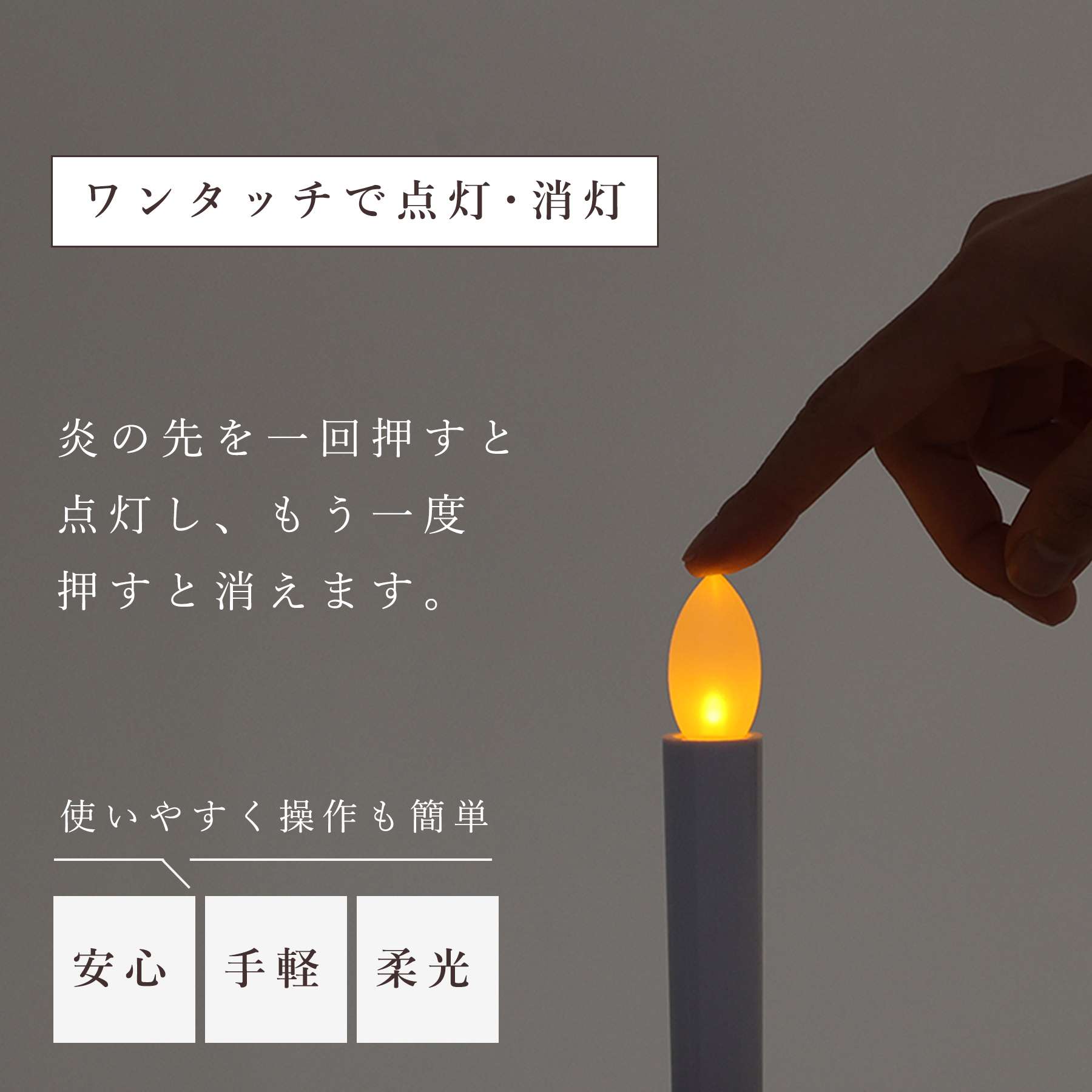 盆提灯