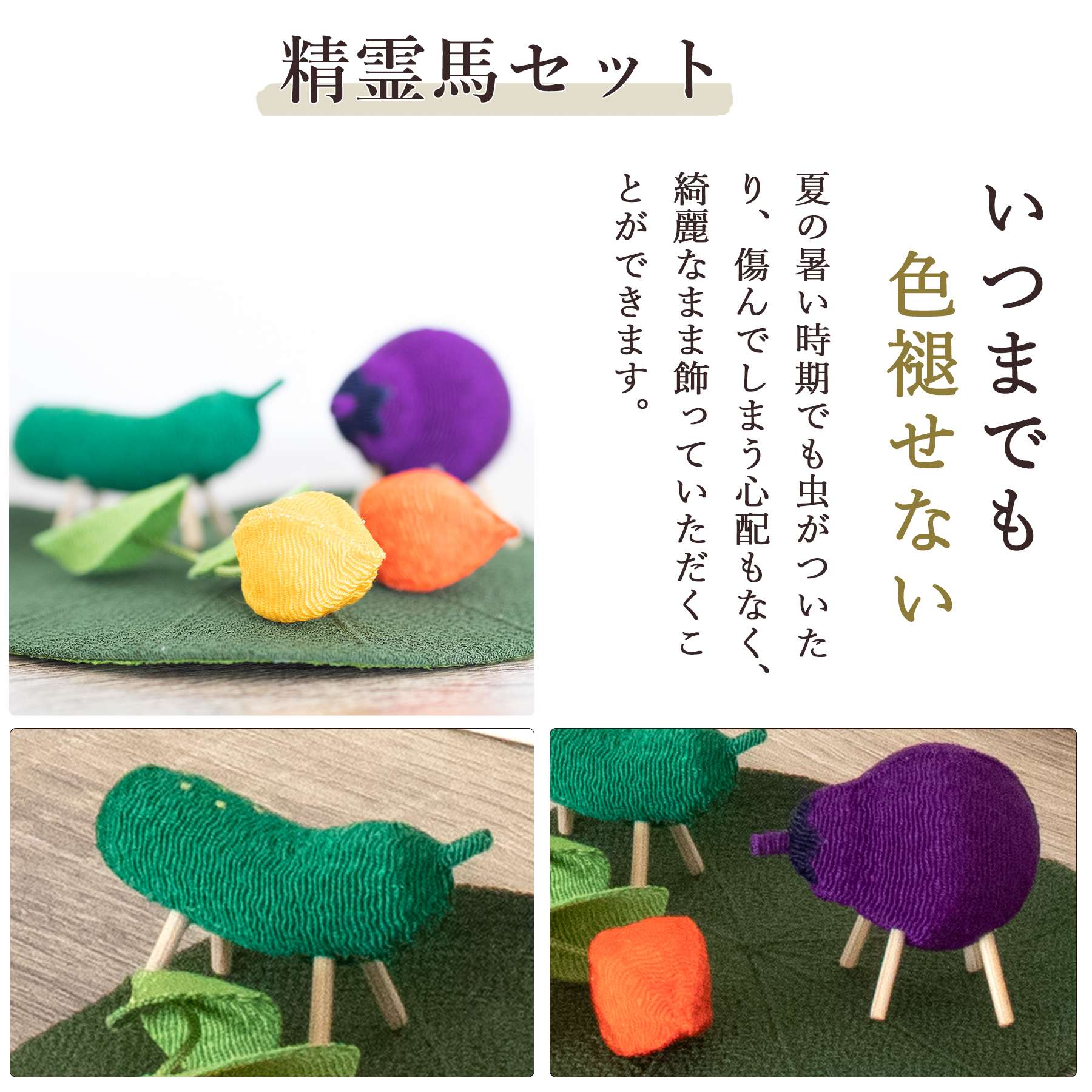 盆提灯