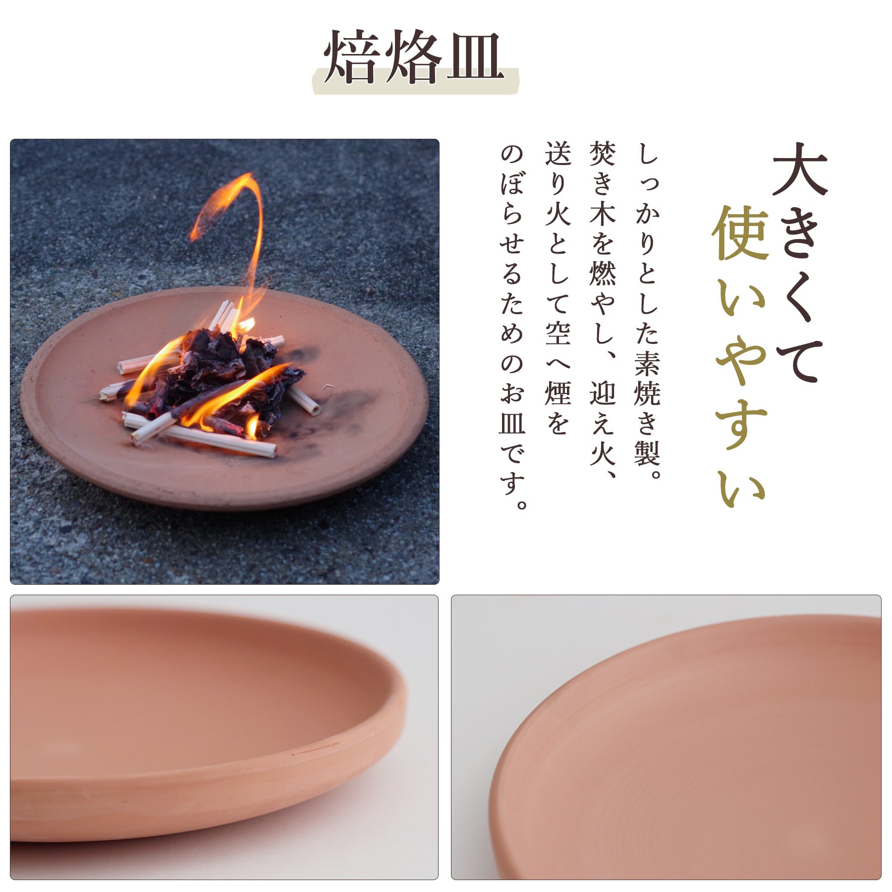 盆提灯