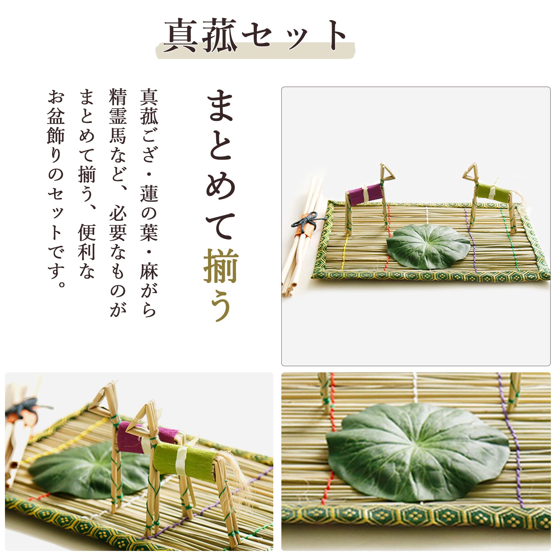 盆提灯