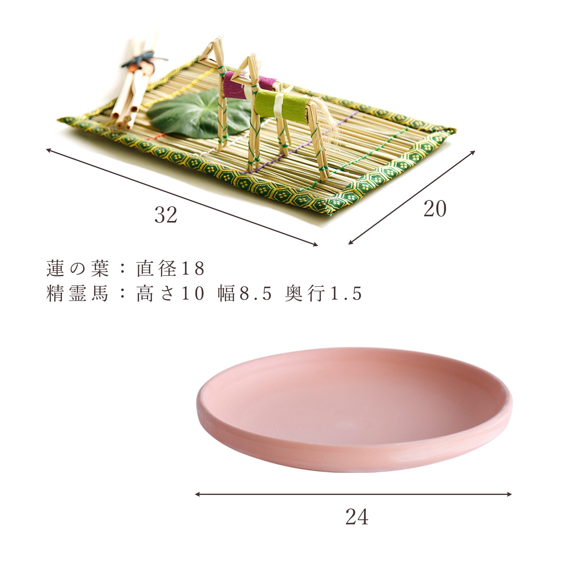 盆提灯
