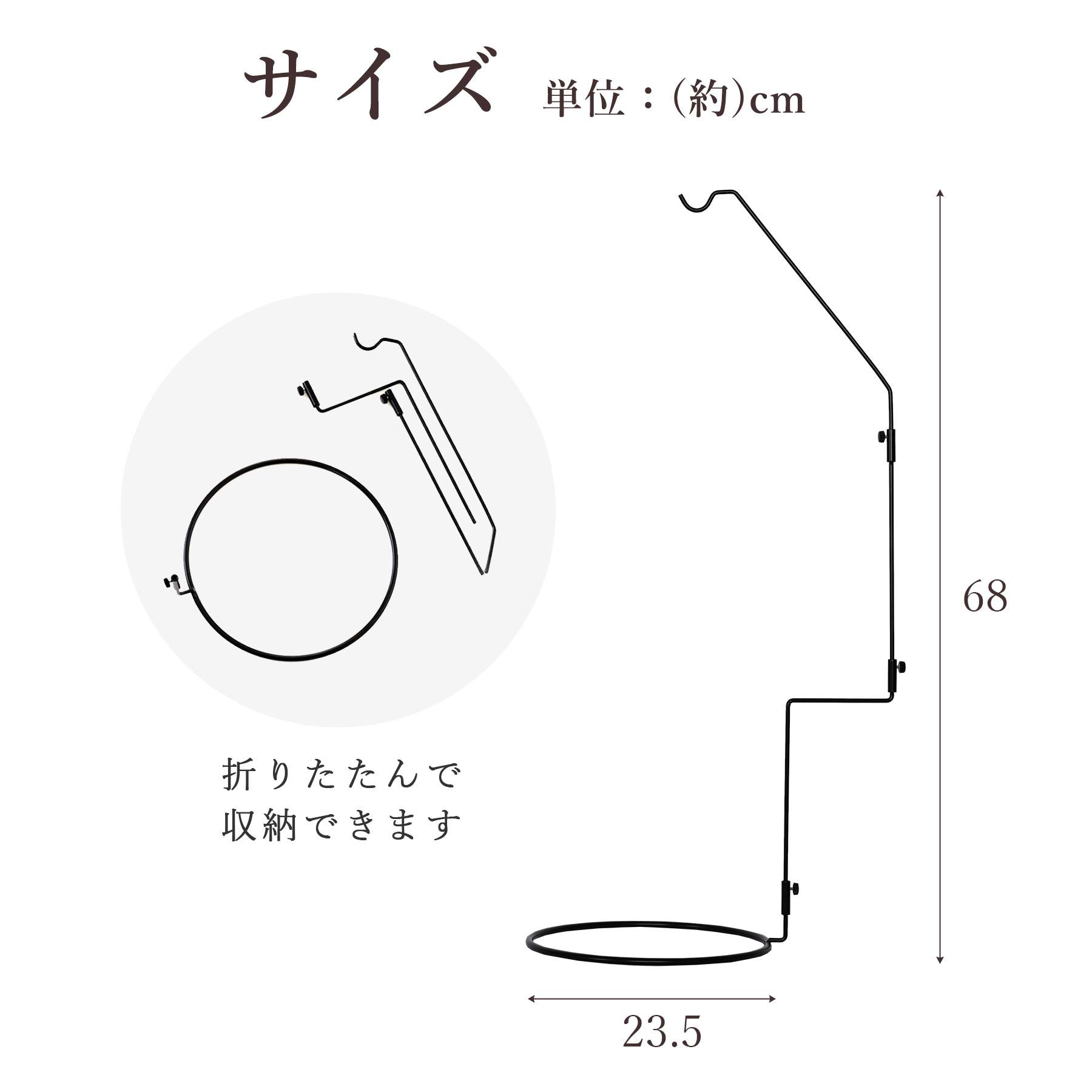 盆提灯