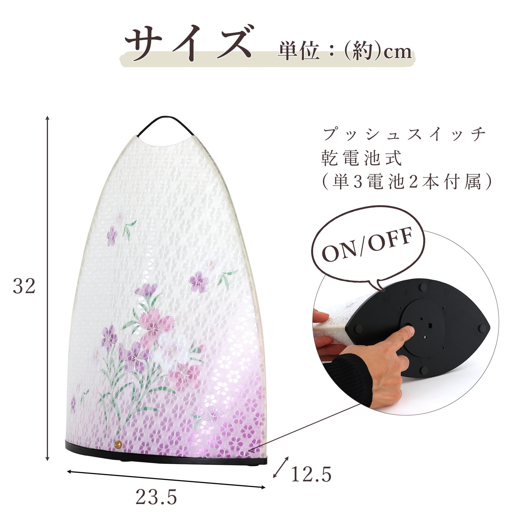 盆提灯