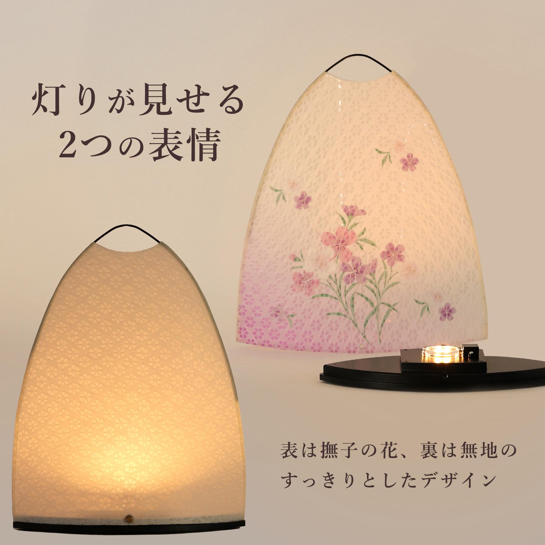 盆提灯