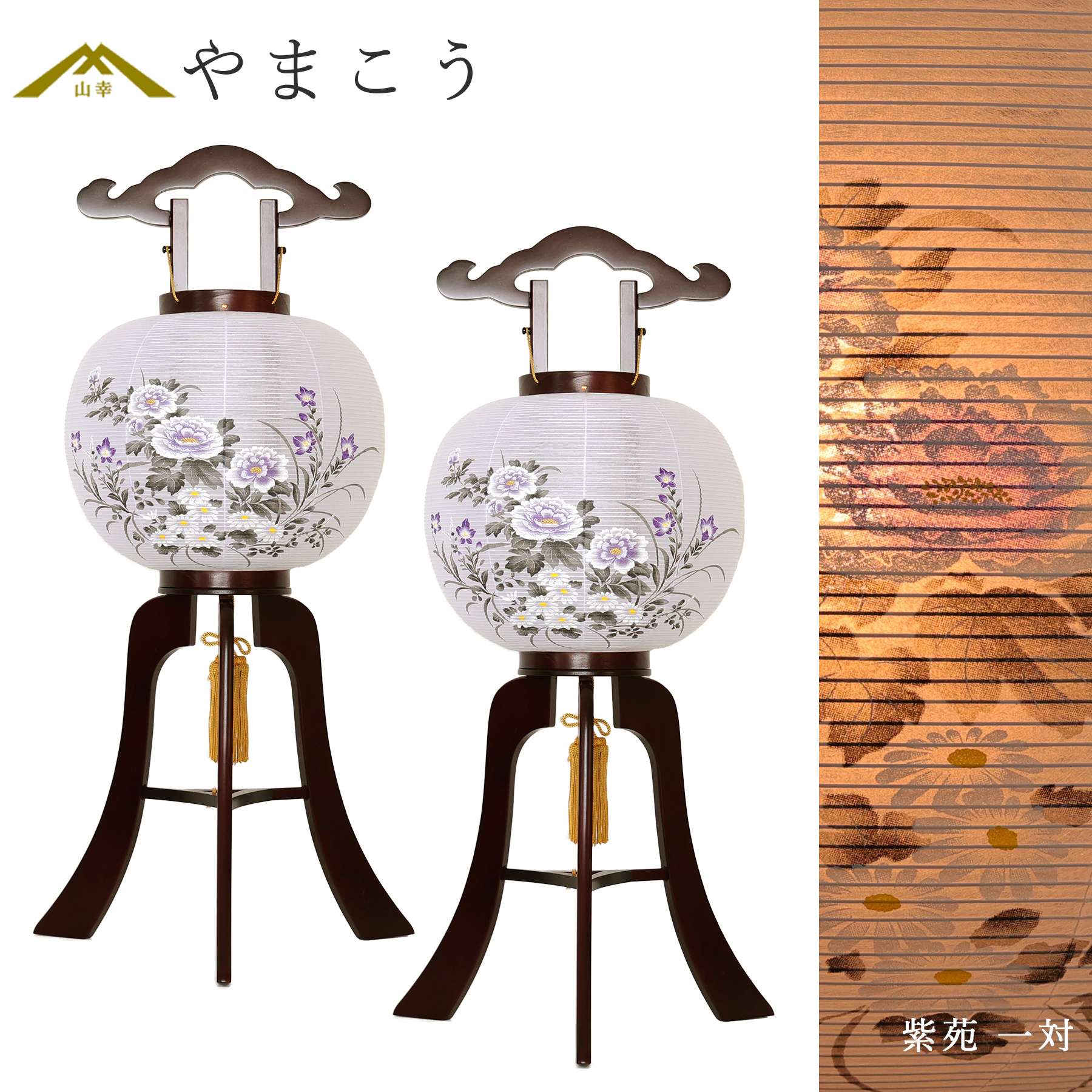 盆提灯