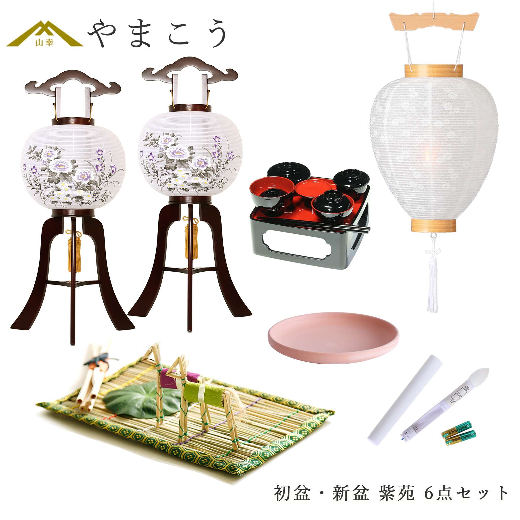 盆提灯