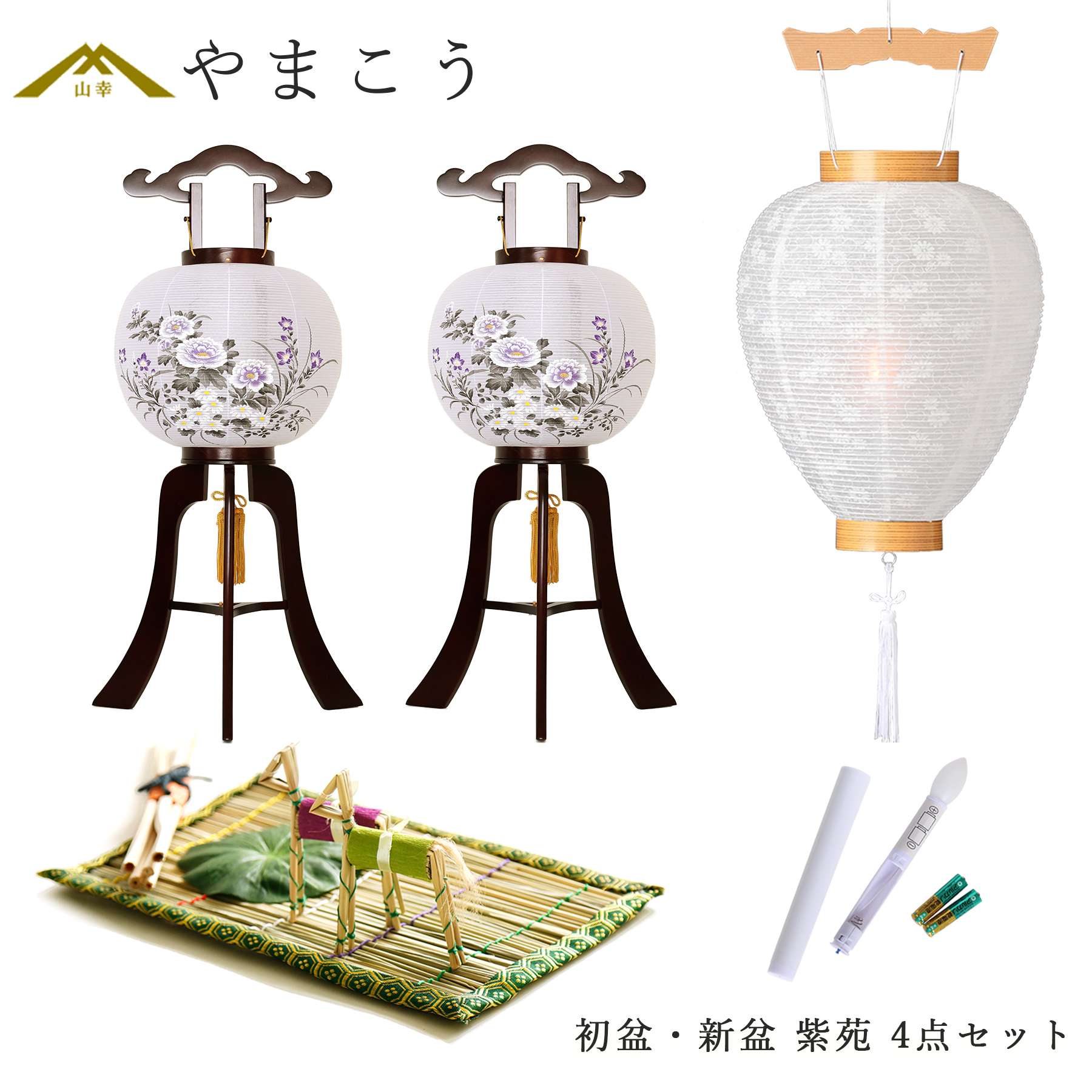 盆提灯