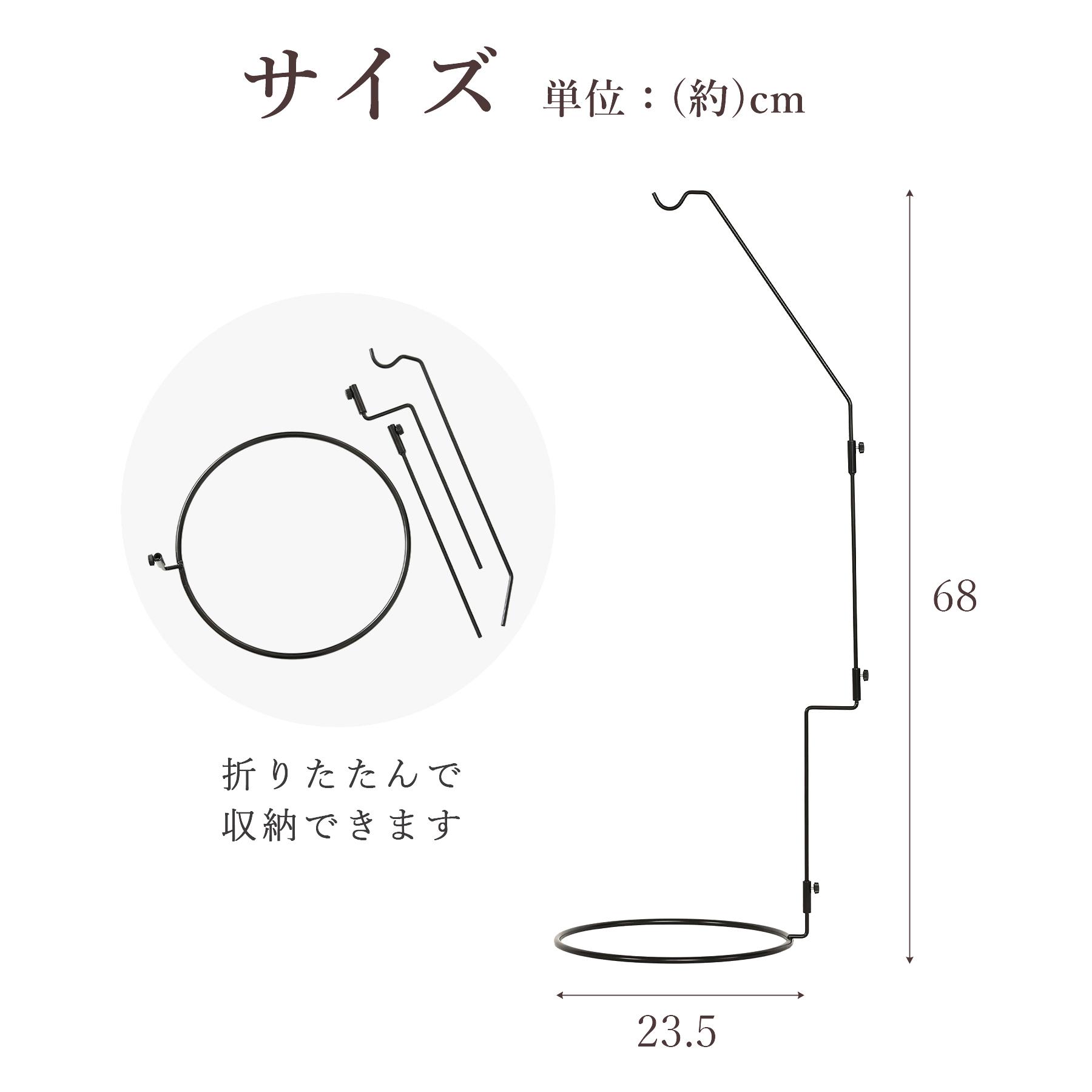 盆提灯