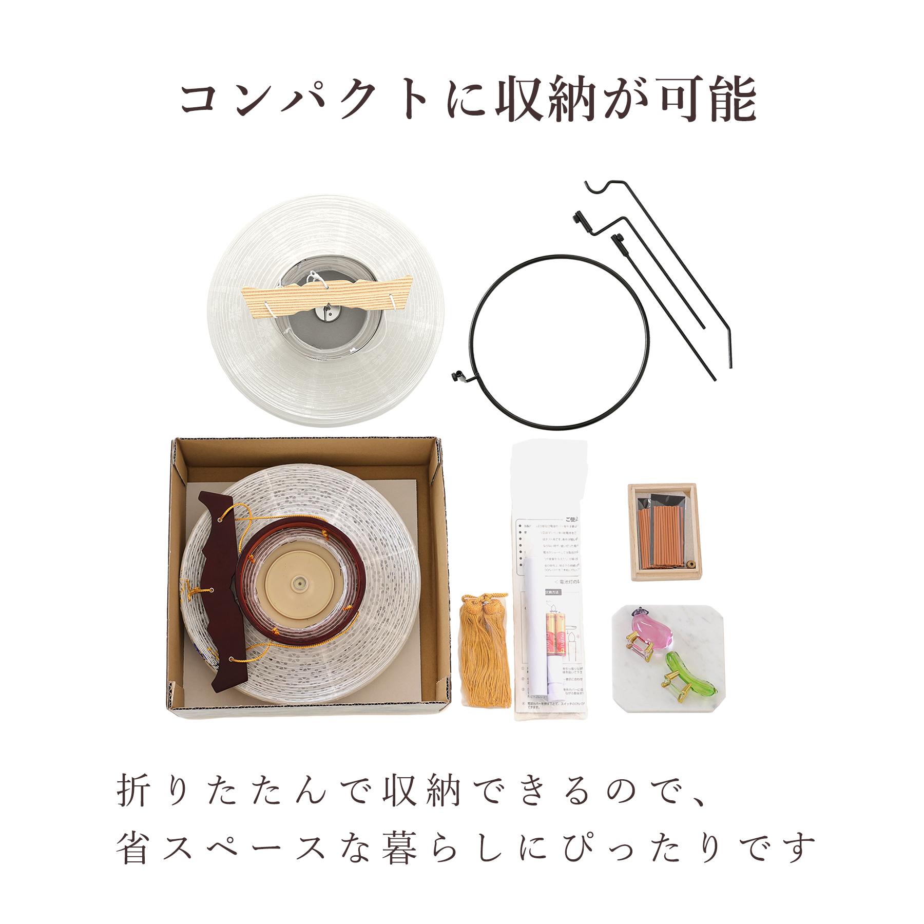 盆提灯