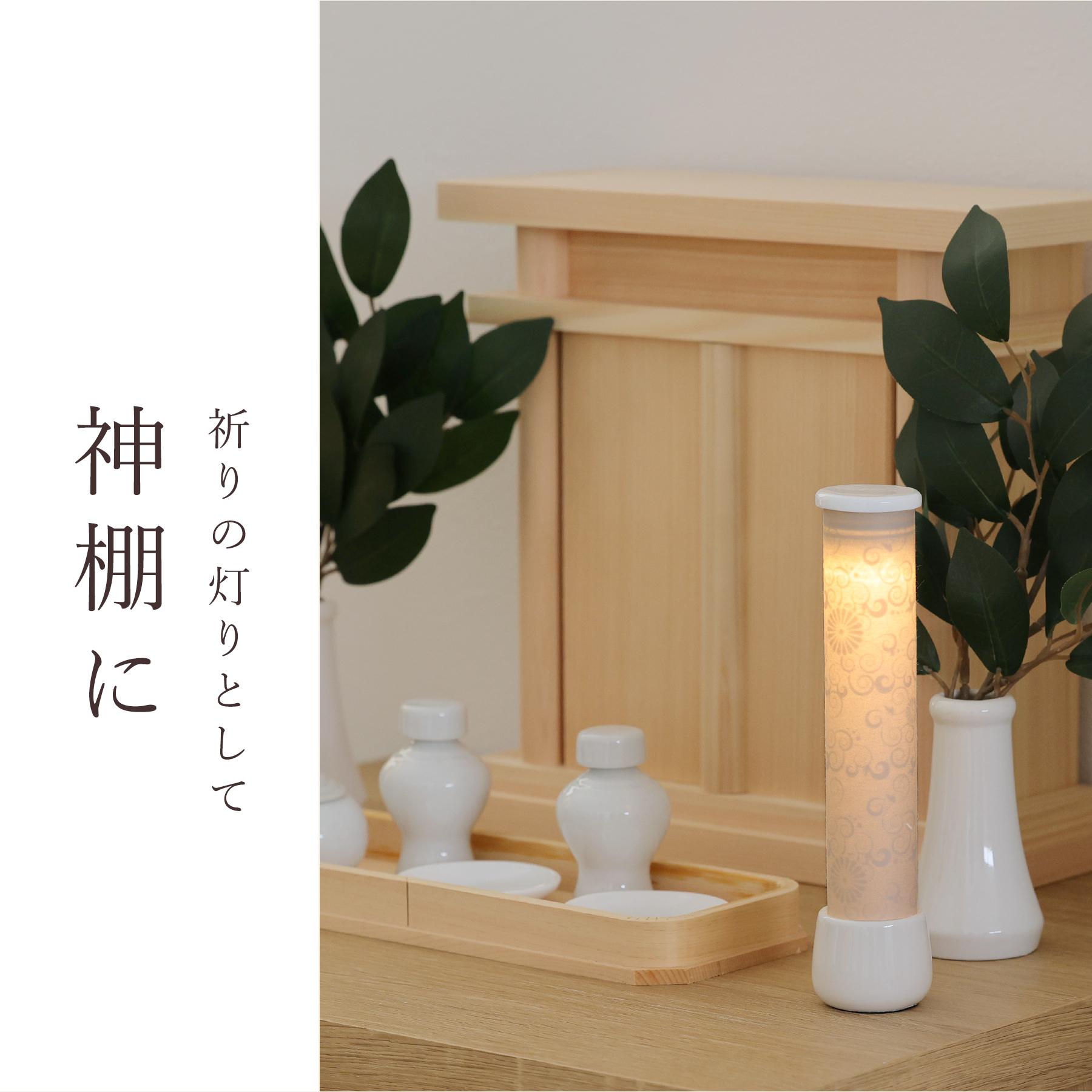 盆提灯