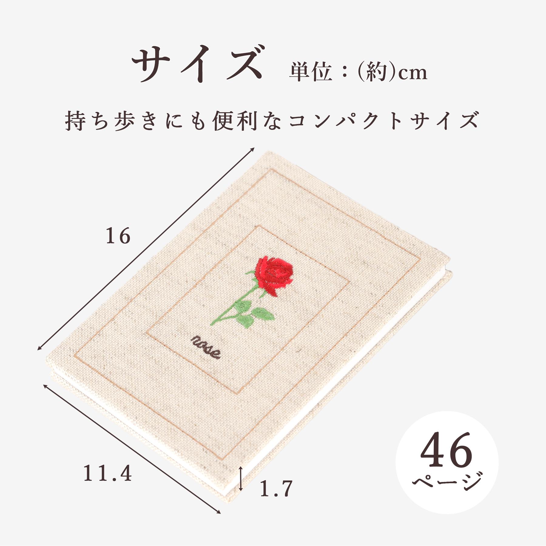 盆提灯