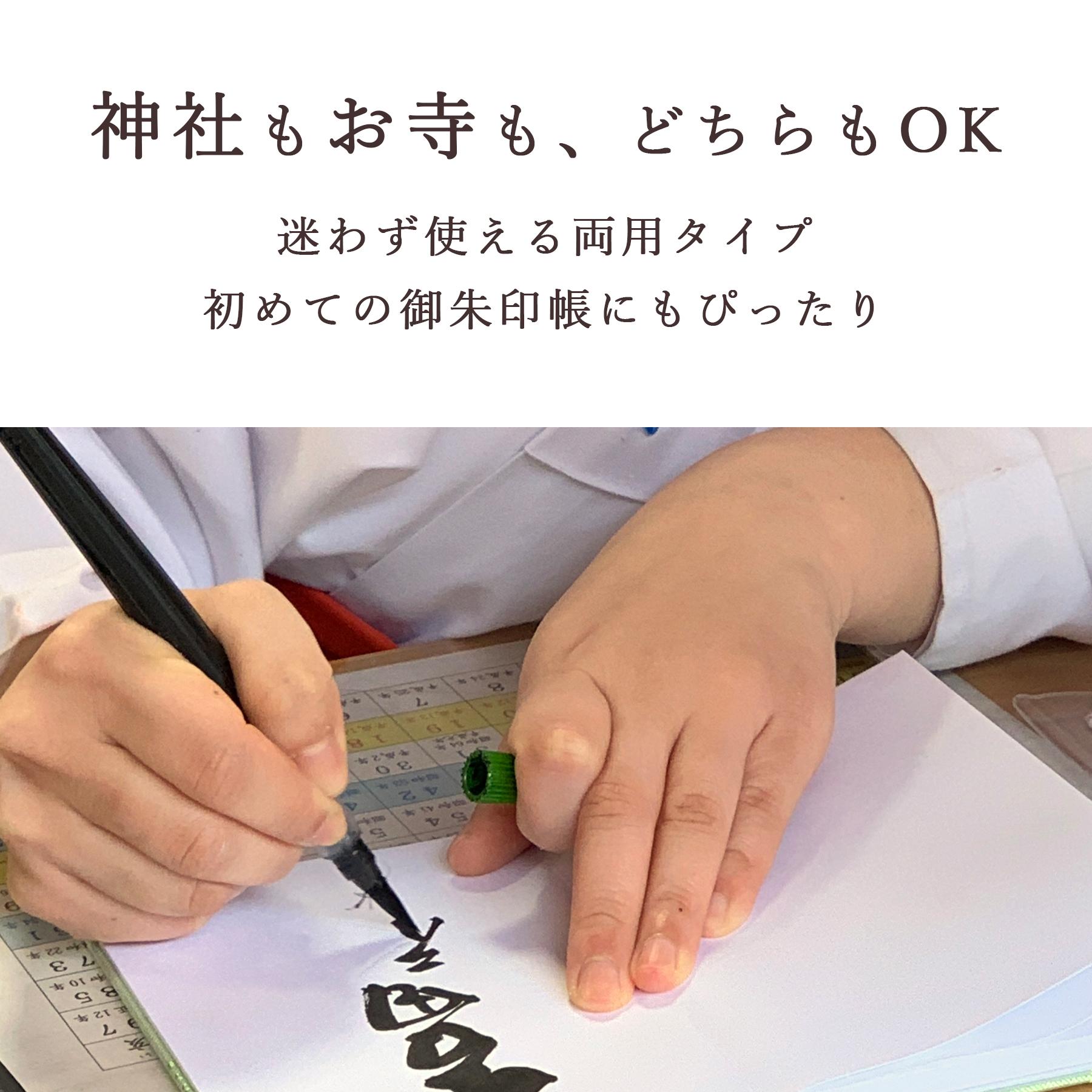 盆提灯