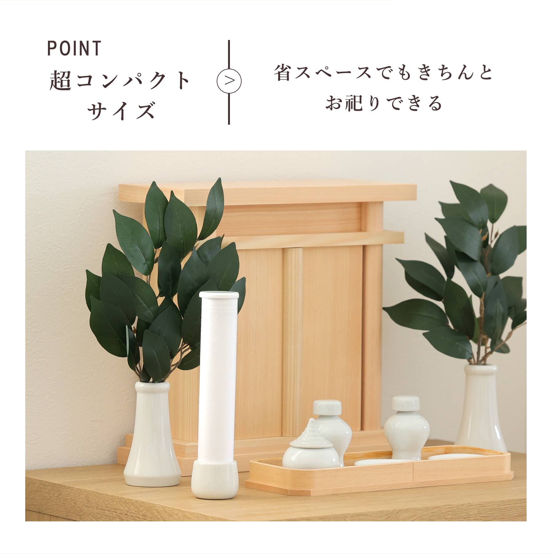 盆提灯