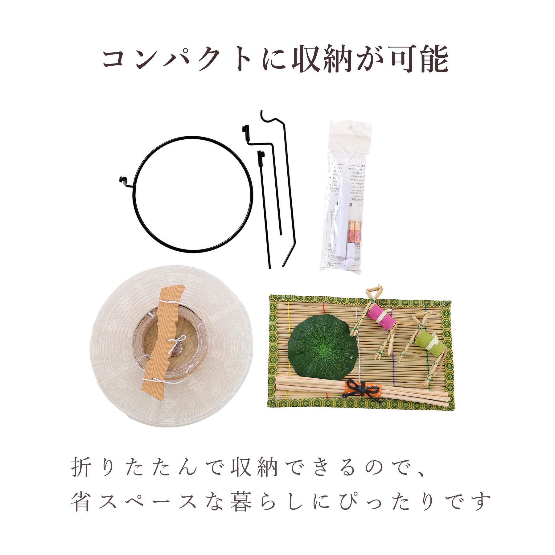 盆提灯