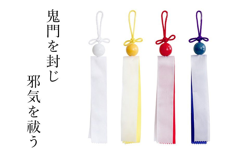 御富岐玉 四神の守護 神具 神棚 神具 やまこう 公式オンラインショップ