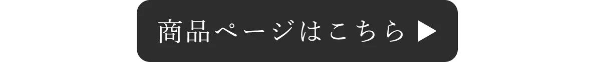 神棚 龍神